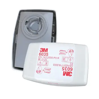 Фільтр 3м 6035